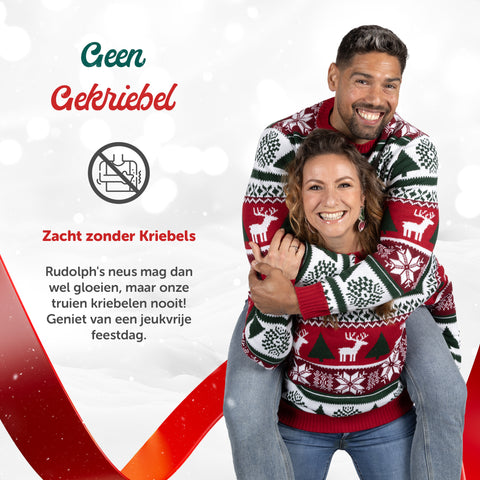 Weihnachtspullover Pelz & Gemütlich